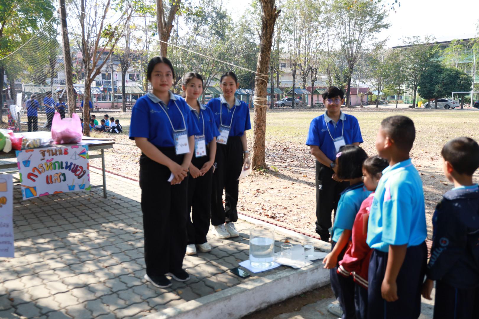 145. วันที่ 27 มกราคม 2569 โปรแกรมวิชาวิทยาศาสตร์ทั่วไป ได้จัดค่ายสเต็มศึกษาให้กับนักเรียนชั้นประถมศึกษาปีที่1-6 ณ โรงเรียนอนุบาลคลองขลุง จ.กำแพงเพชร